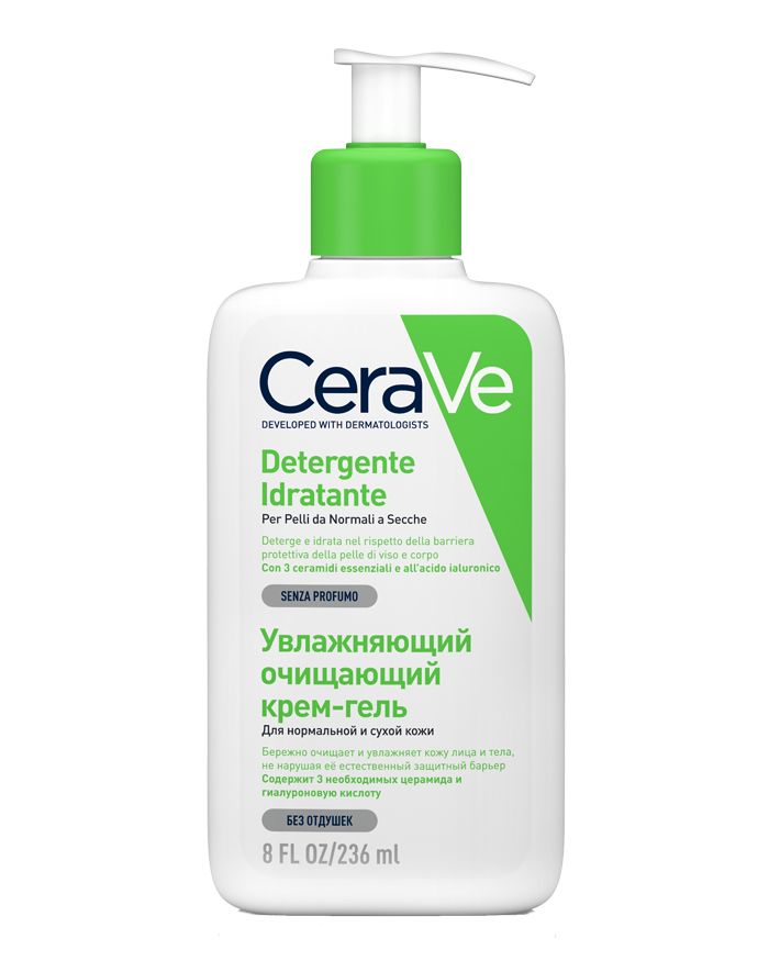 CeraVe Detergente Idratante Viso Pelle da Normale A Secca Con Acido Ialuronico E Ceramidi 236ml