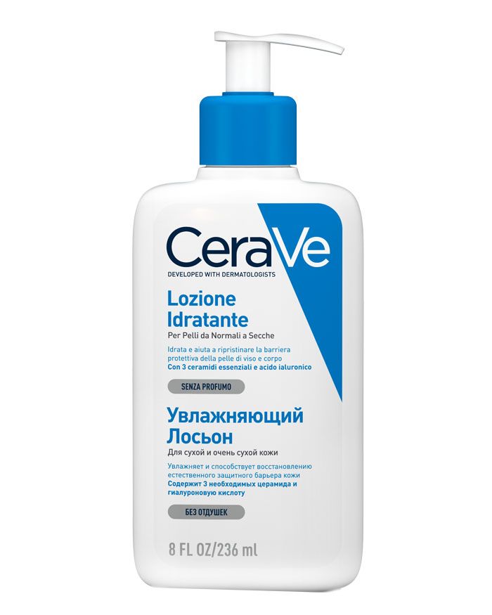 Cerave Lozione Idratante Corpo Pelle Da Normale A Secca 236 Ml